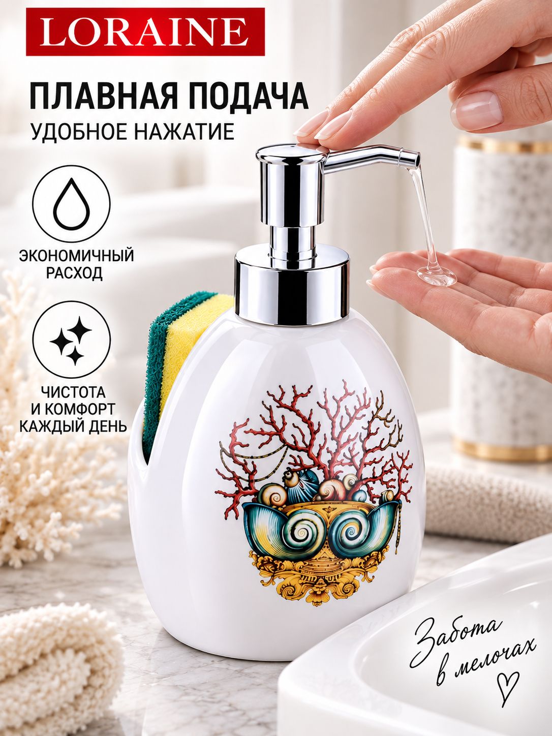 Фото товара