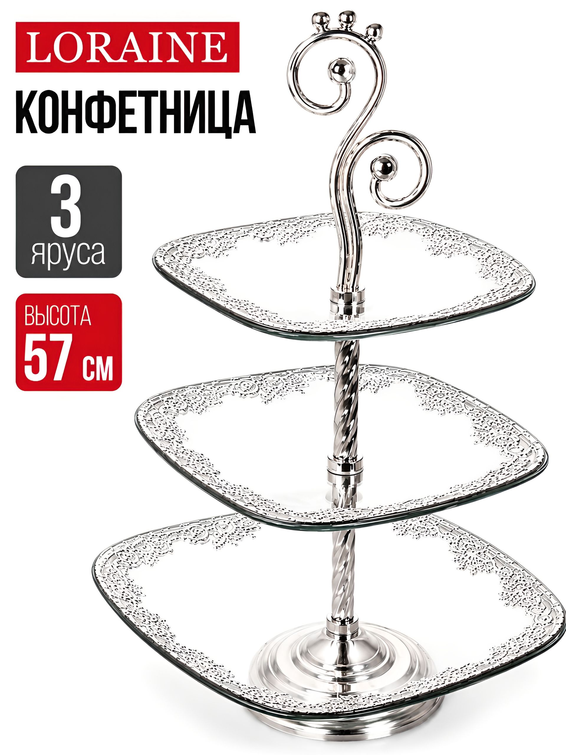 Фото товара