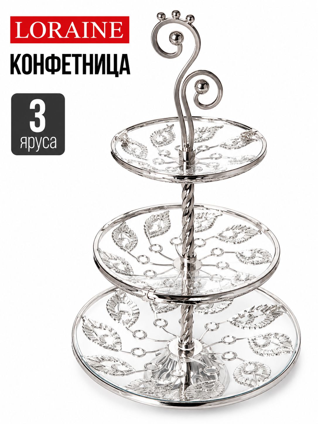 Фото товара
