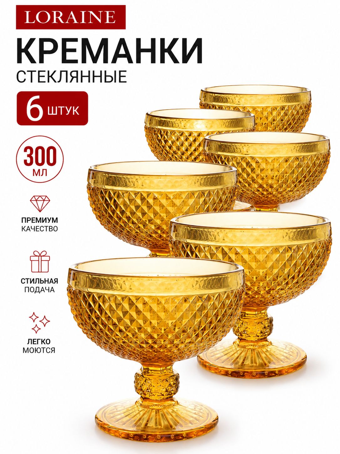 Фото товара