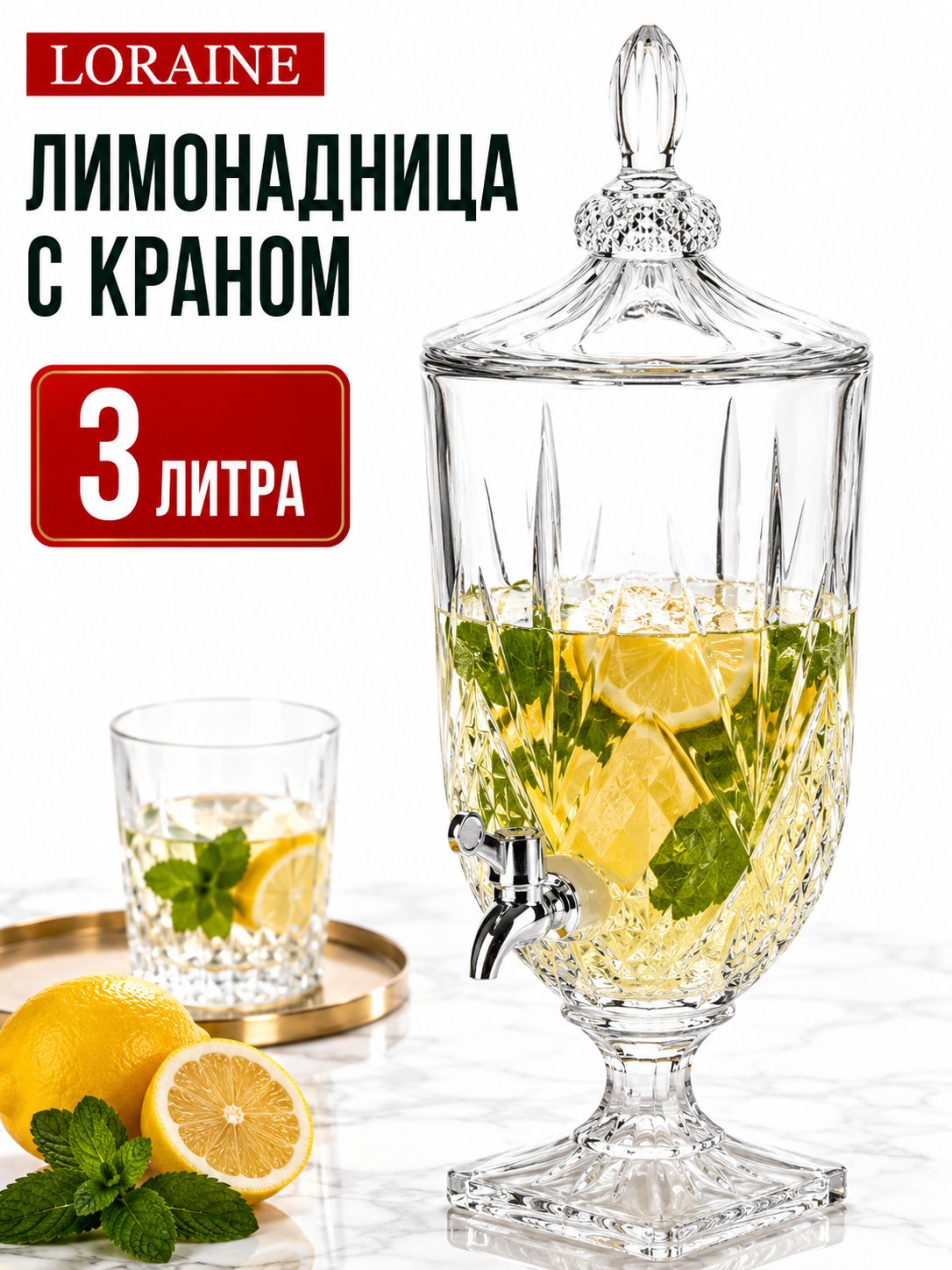 Фото товара