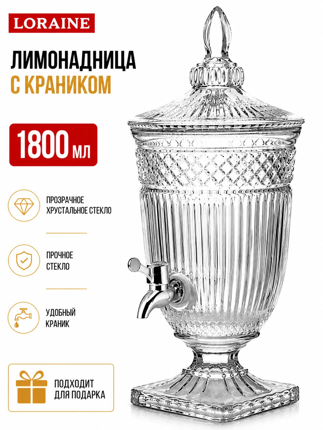 Фото товара