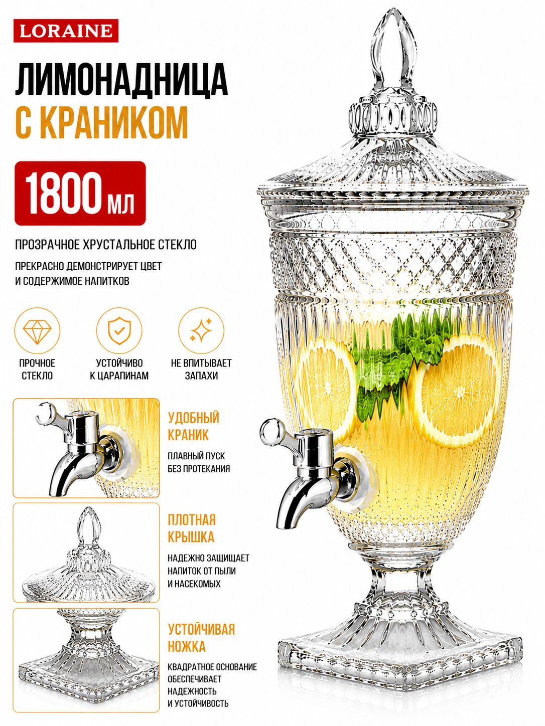 Фото товара