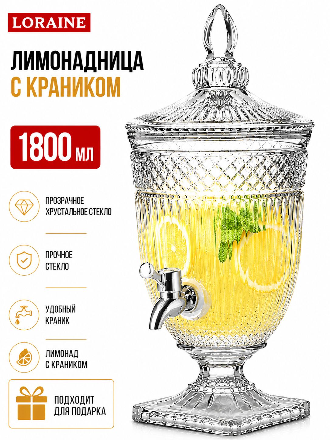 Фото товара
