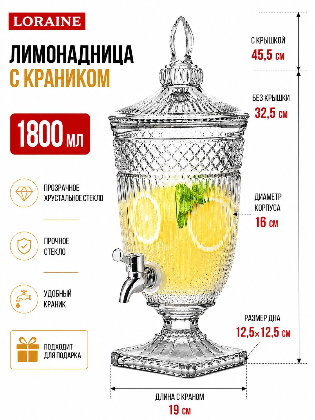 Фото товара