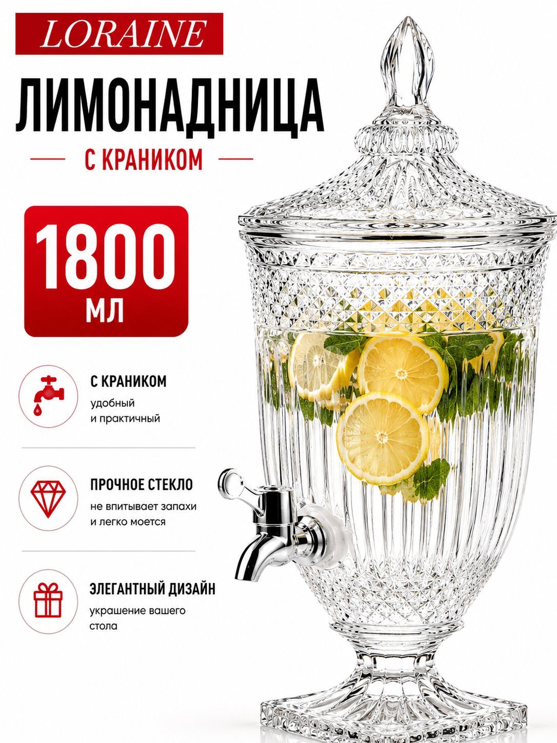 Фото товара