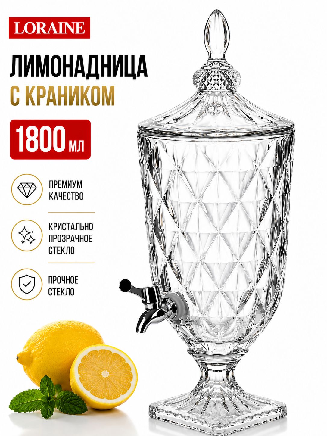 Фото товара