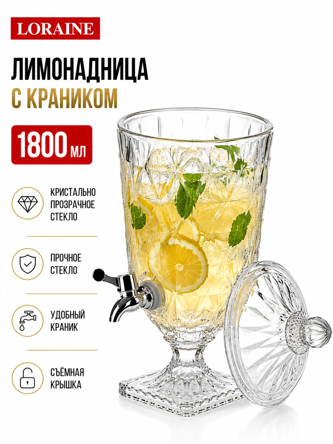 Фото товара