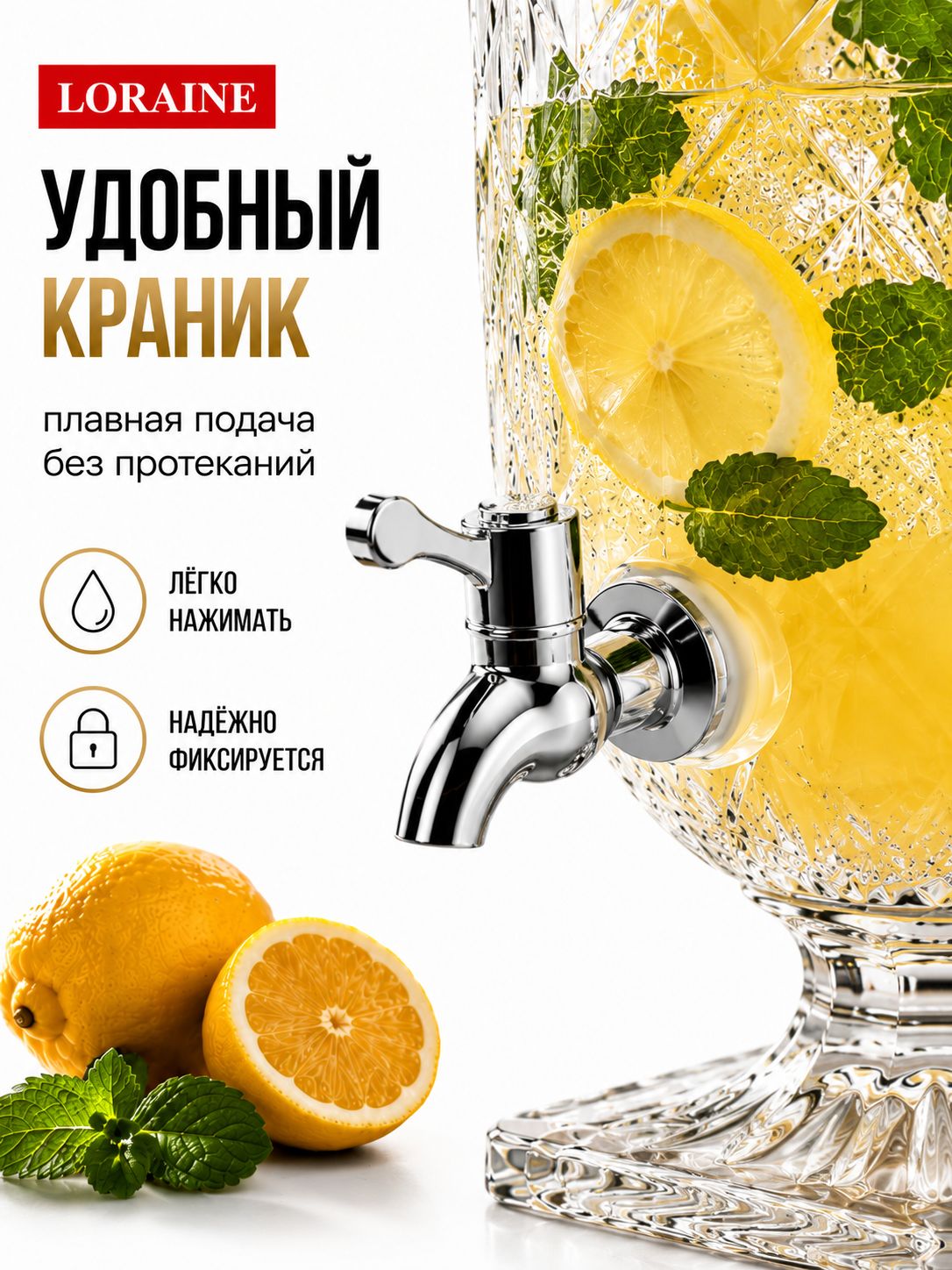 Фото товара