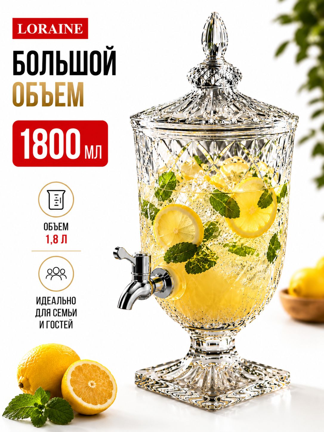 Фото товара