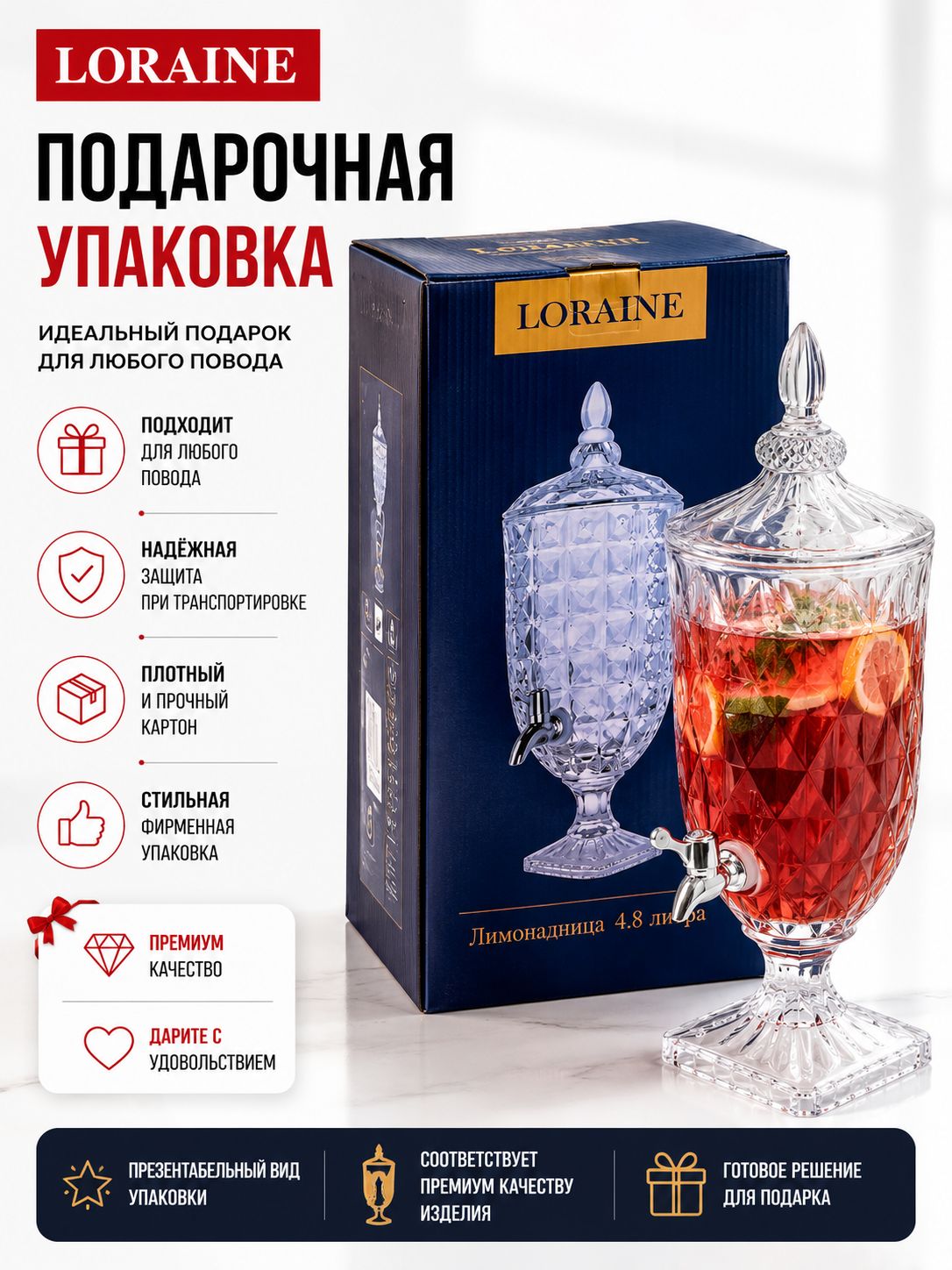 Фото товара