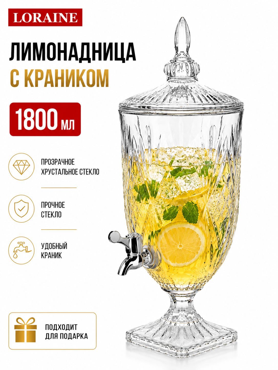 Фото товара
