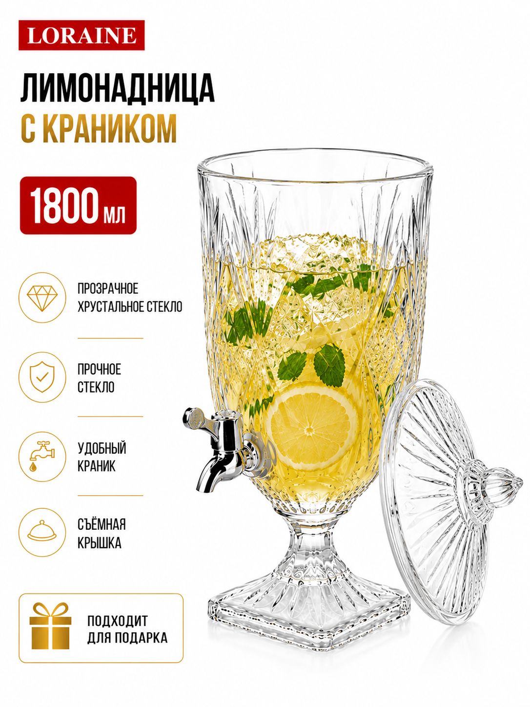 Фото товара