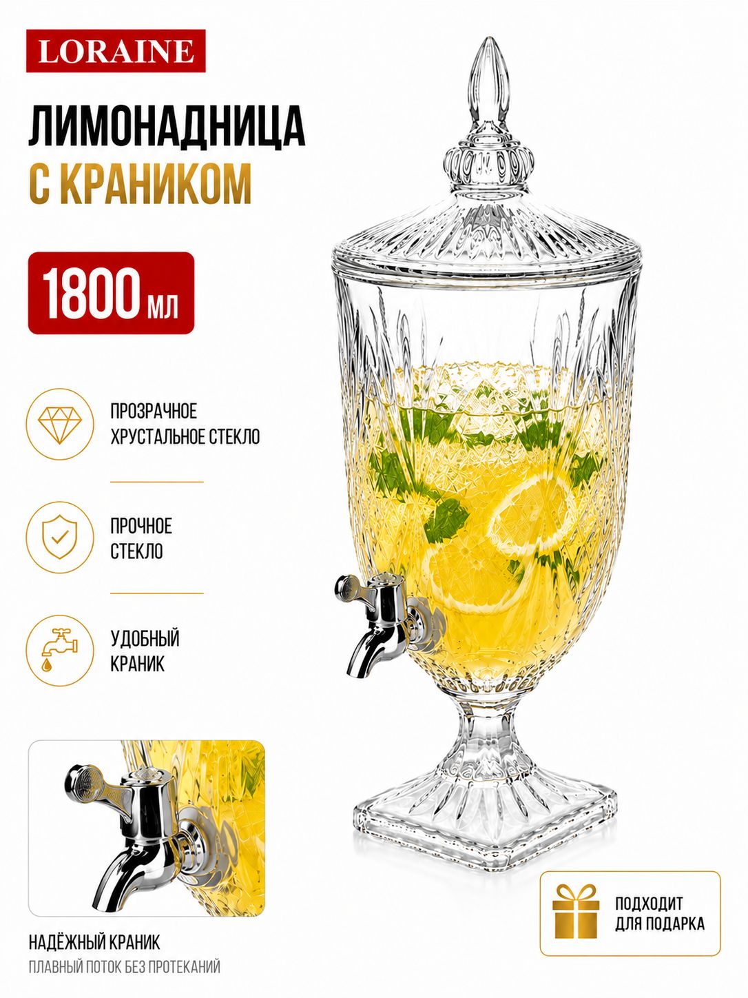 Фото товара