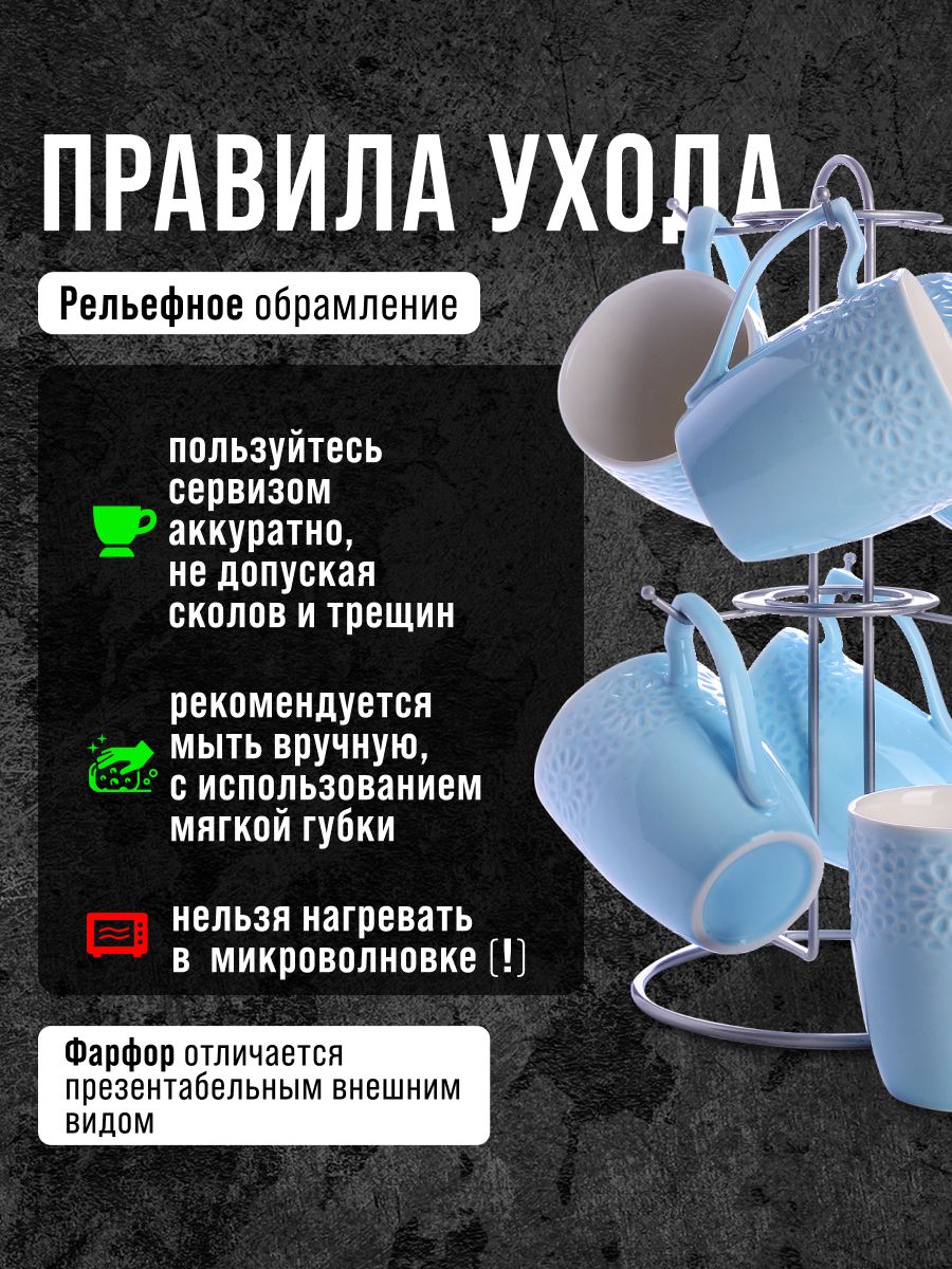 Фото товара