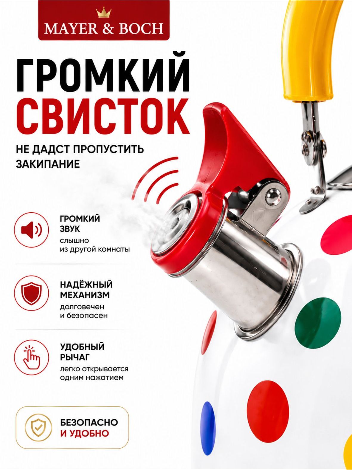 Фото товара