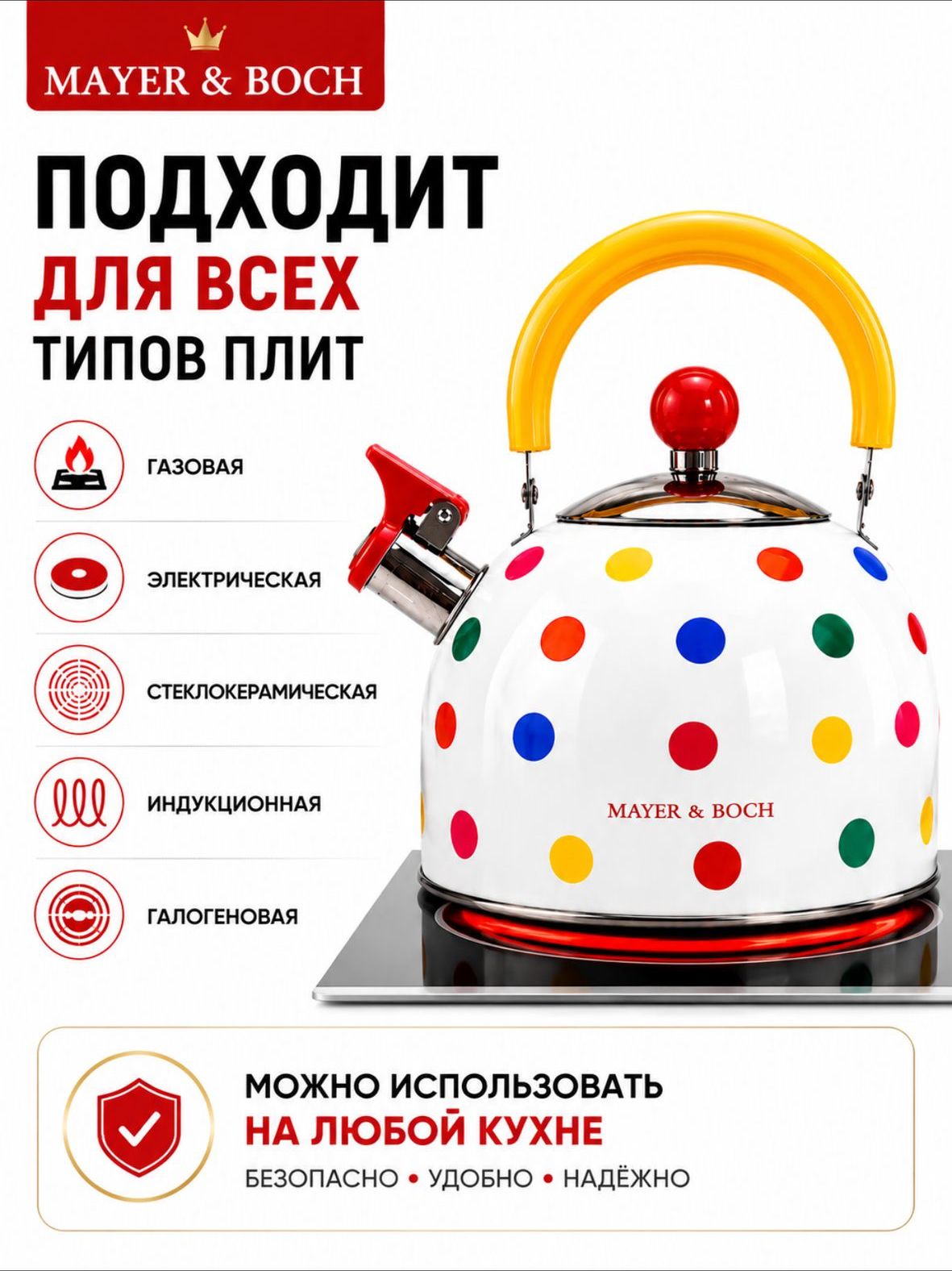 Фото товара