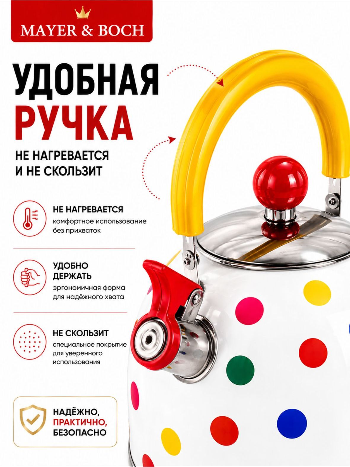 Фото товара
