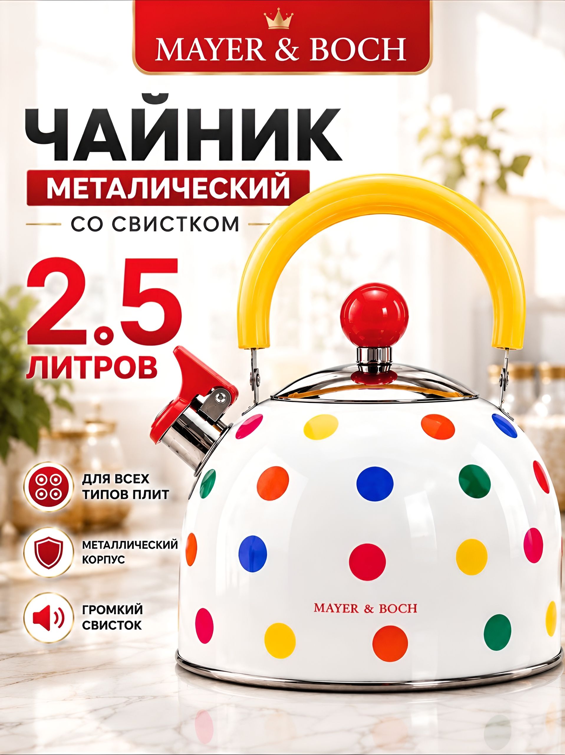 Фото товара