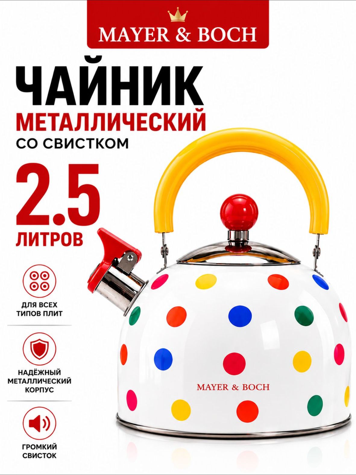 Фото товара