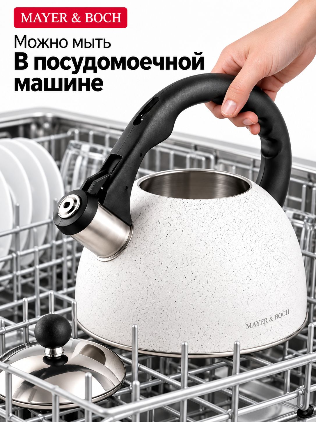 Фото товара