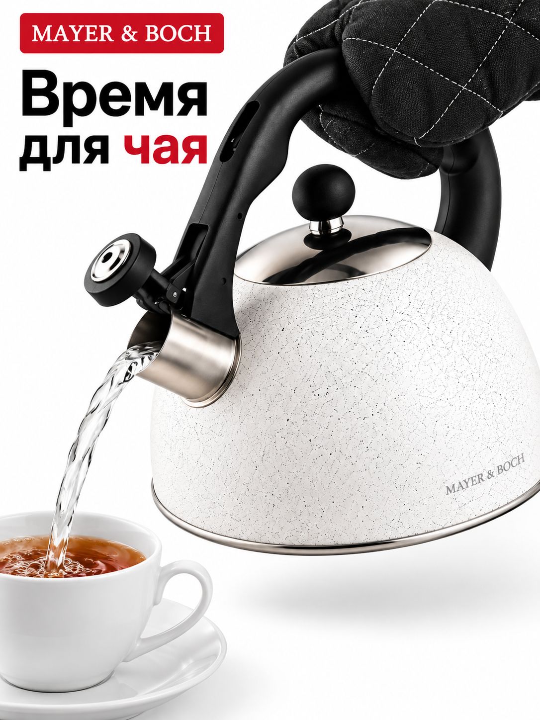 Фото товара