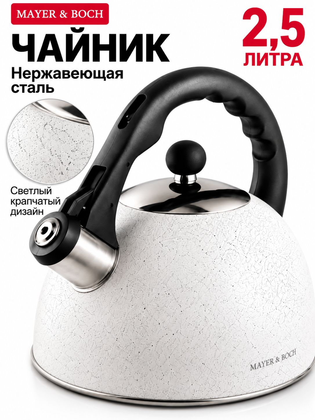 Фото товара