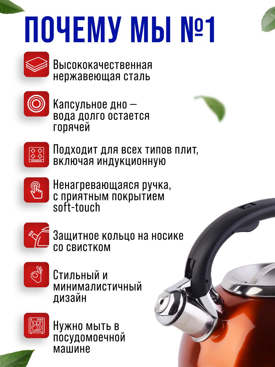 Фото товара