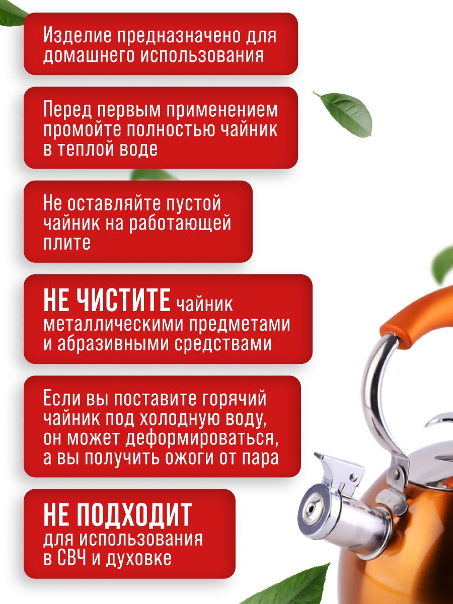 Фото товара