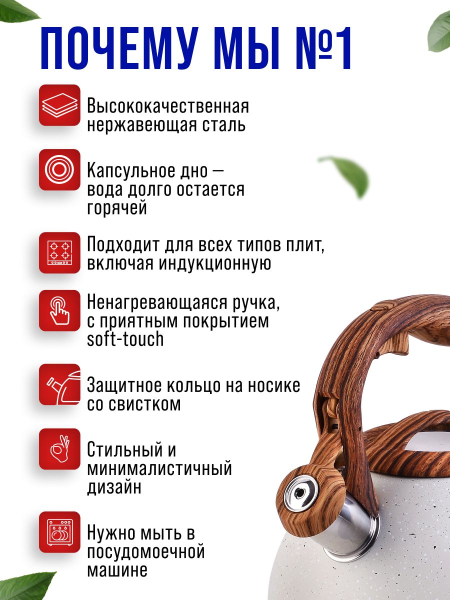 Фото товара