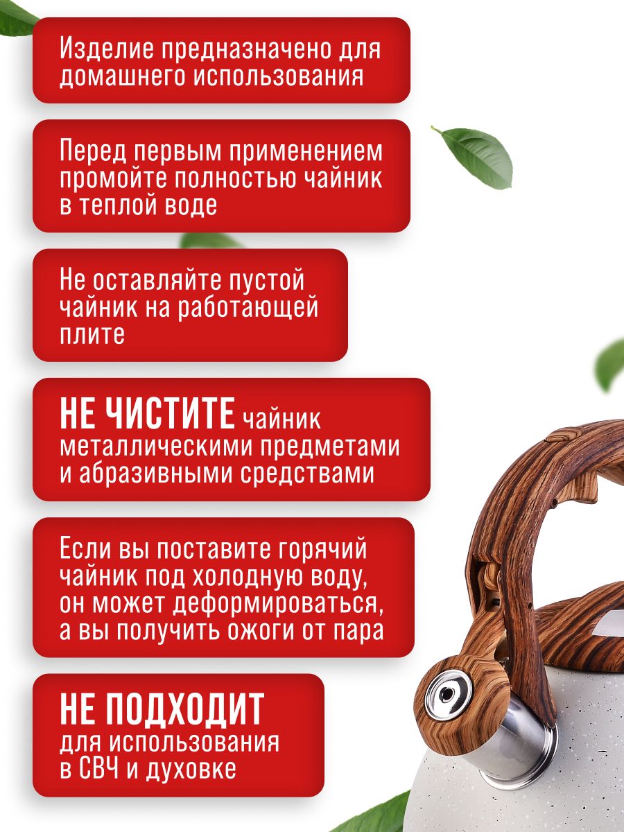 Фото товара