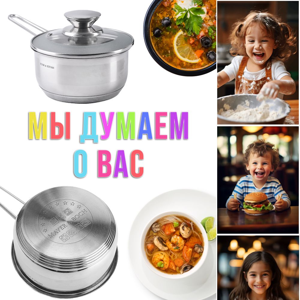 Фото товара