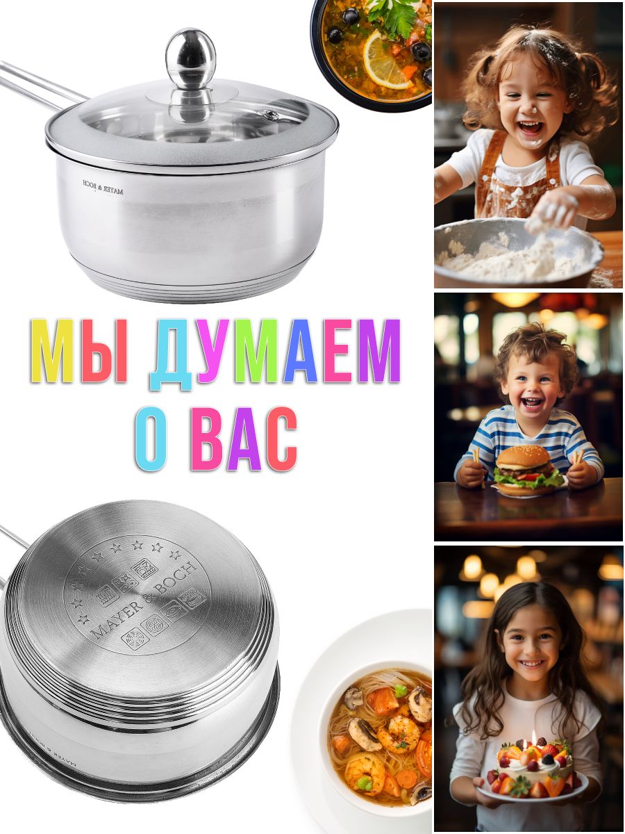 Фото товара