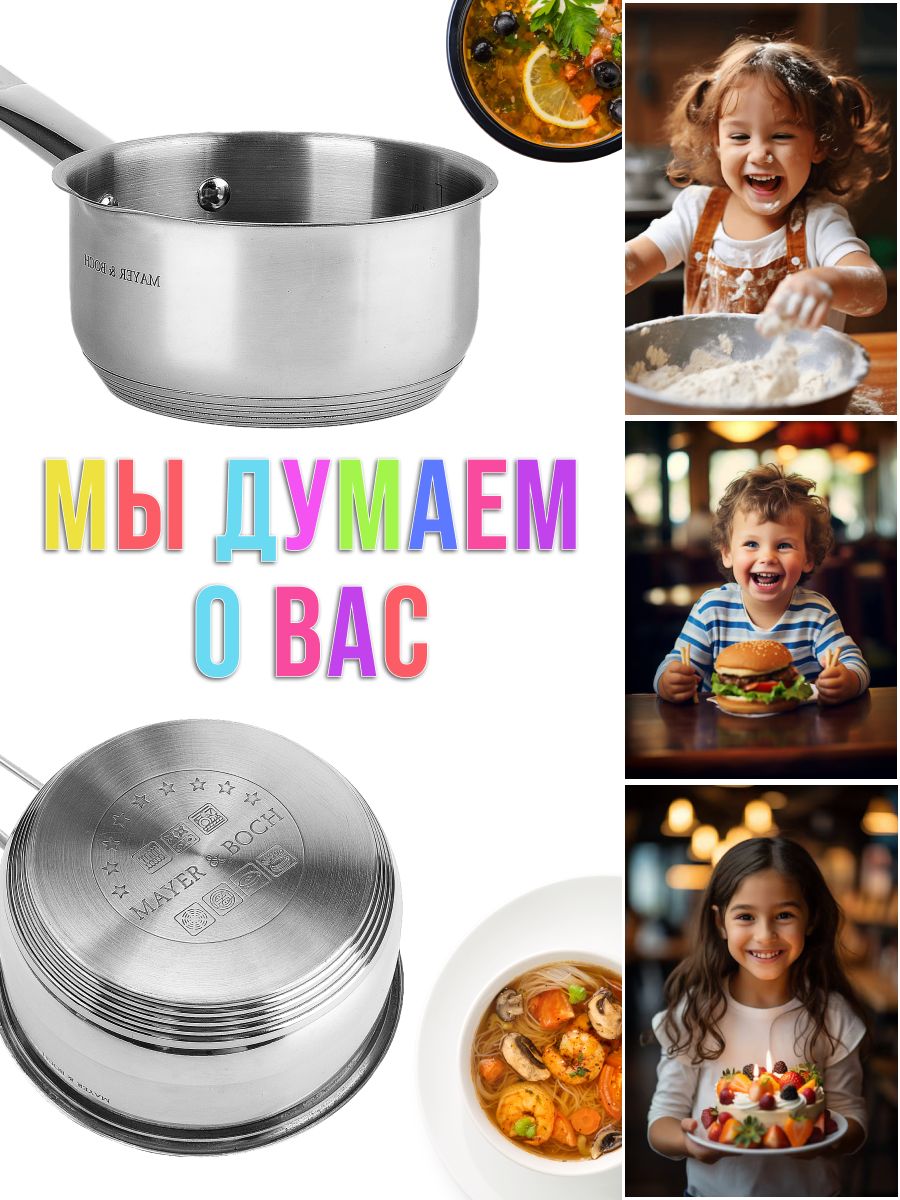 Фото товара