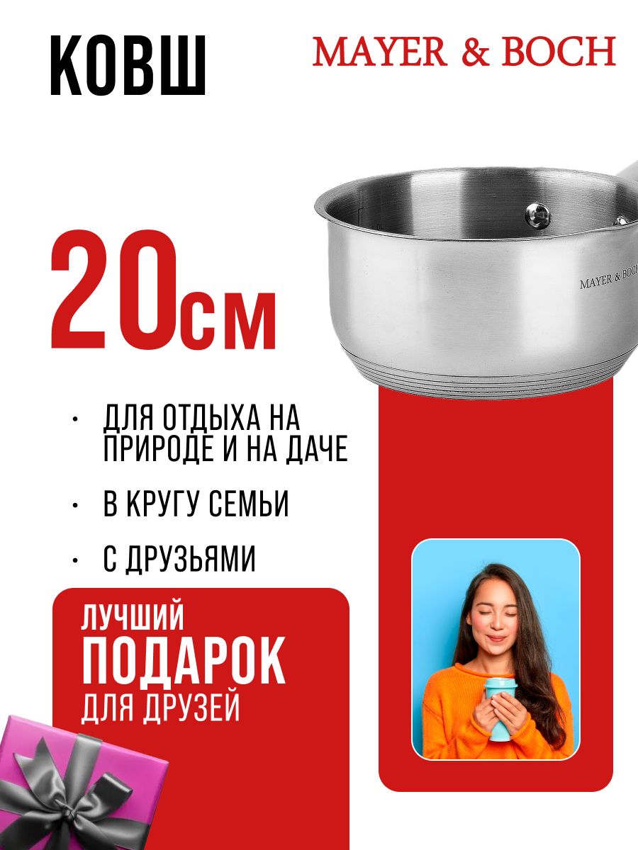 Фото товара
