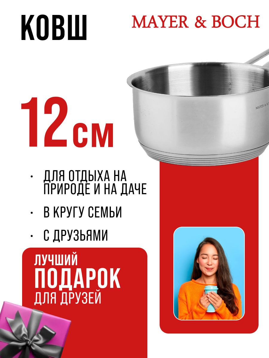 Фото товара