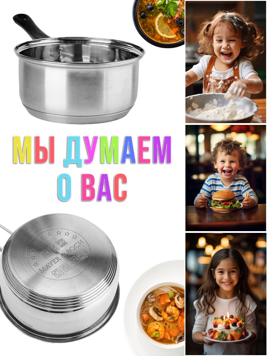 Фото товара