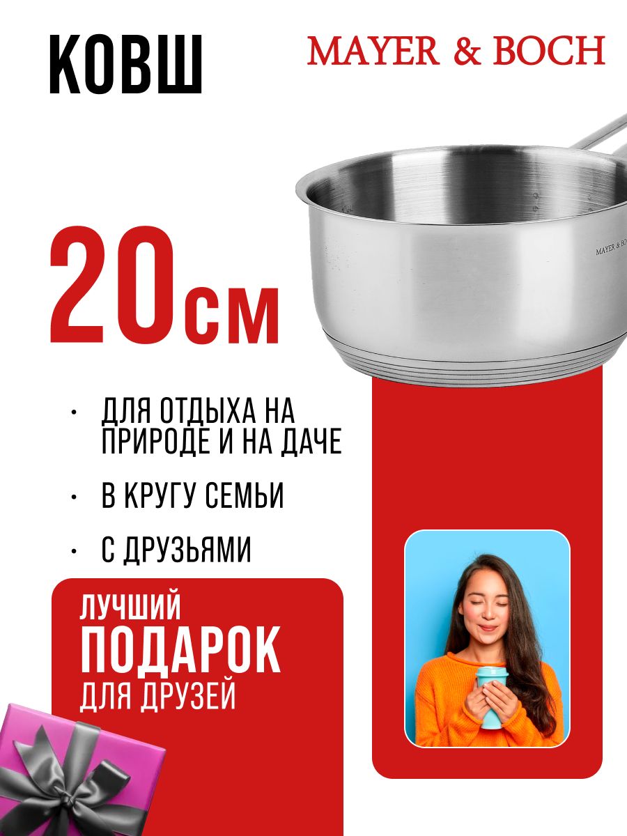 Фото товара
