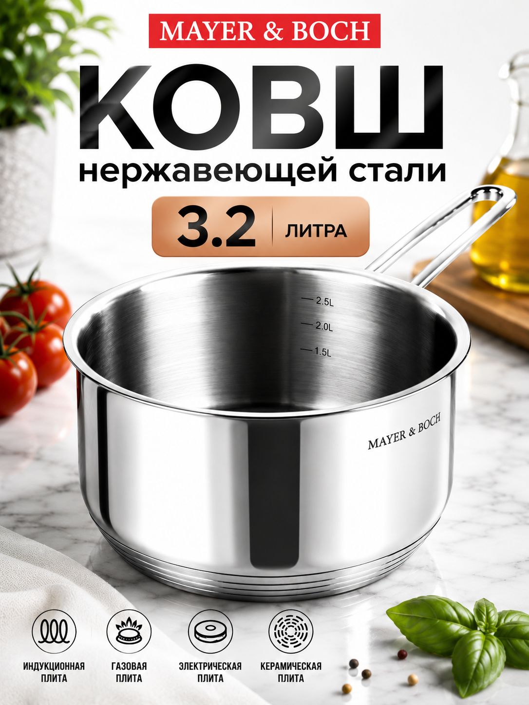 Фото товара
