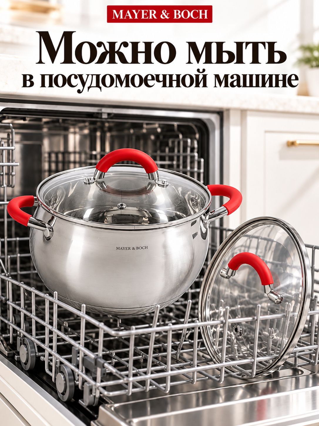 Фото товара