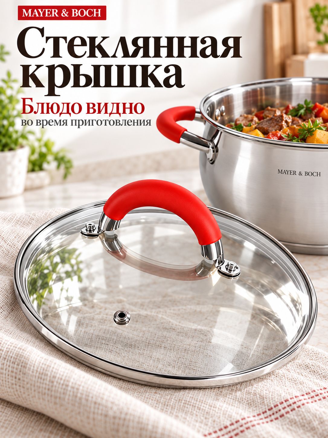 Фото товара