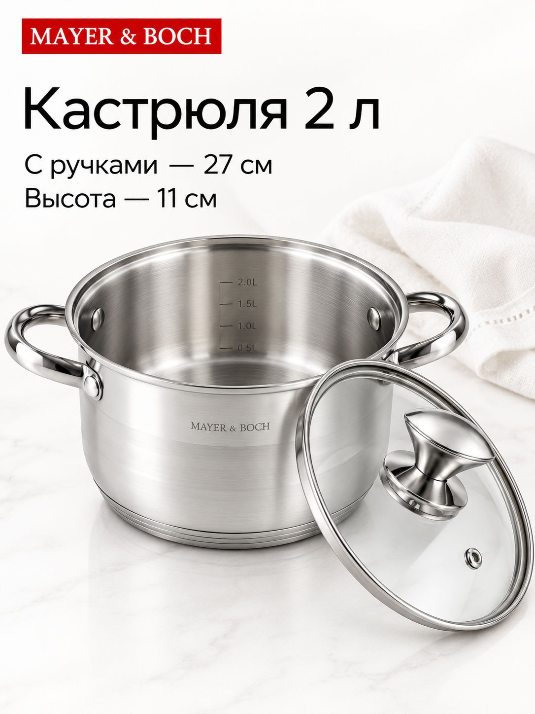 Фото товара
