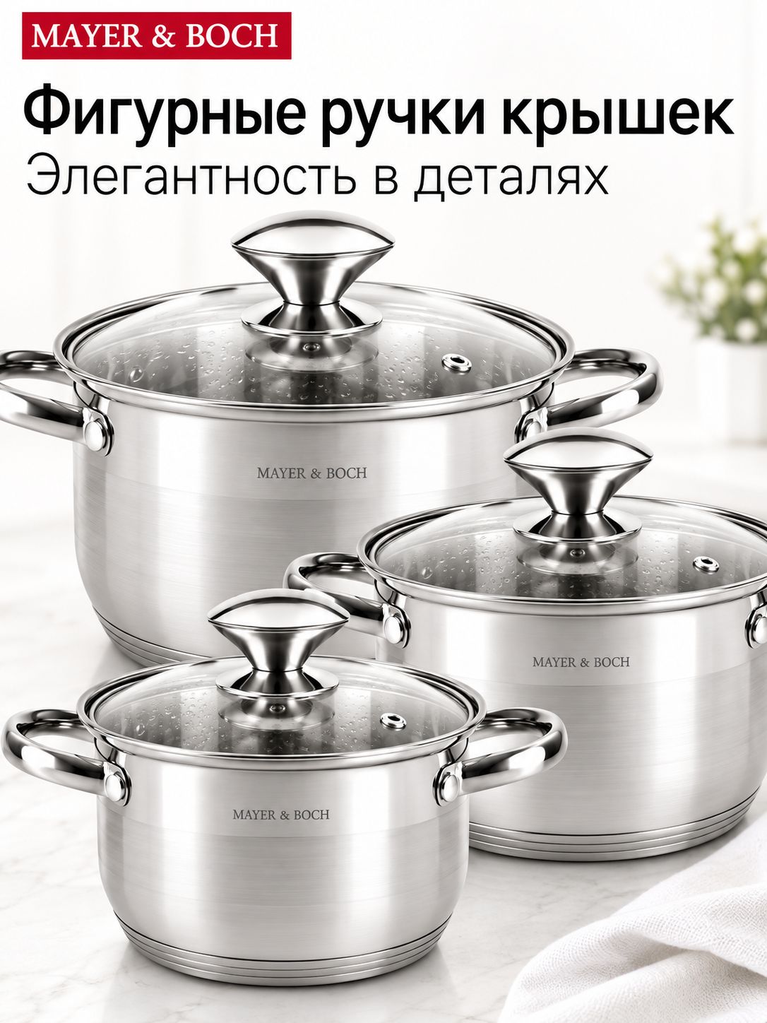 Фото товара