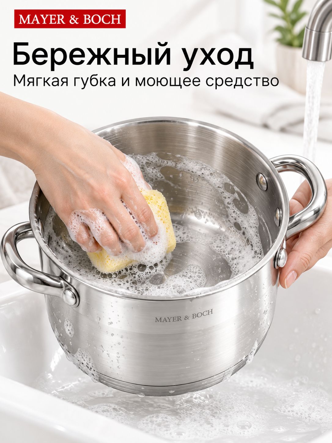 Фото товара