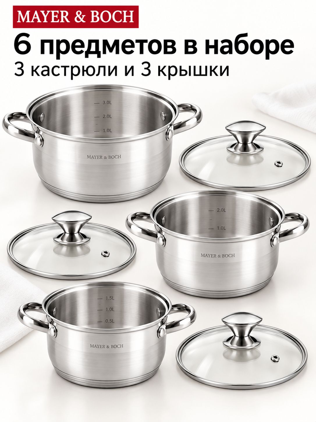 Фото товара