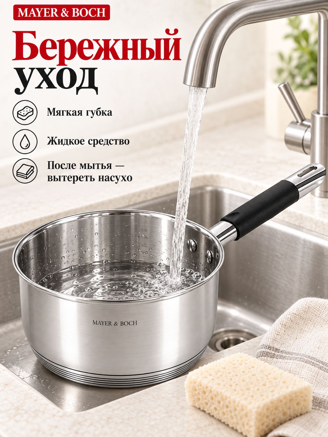 Фото товара