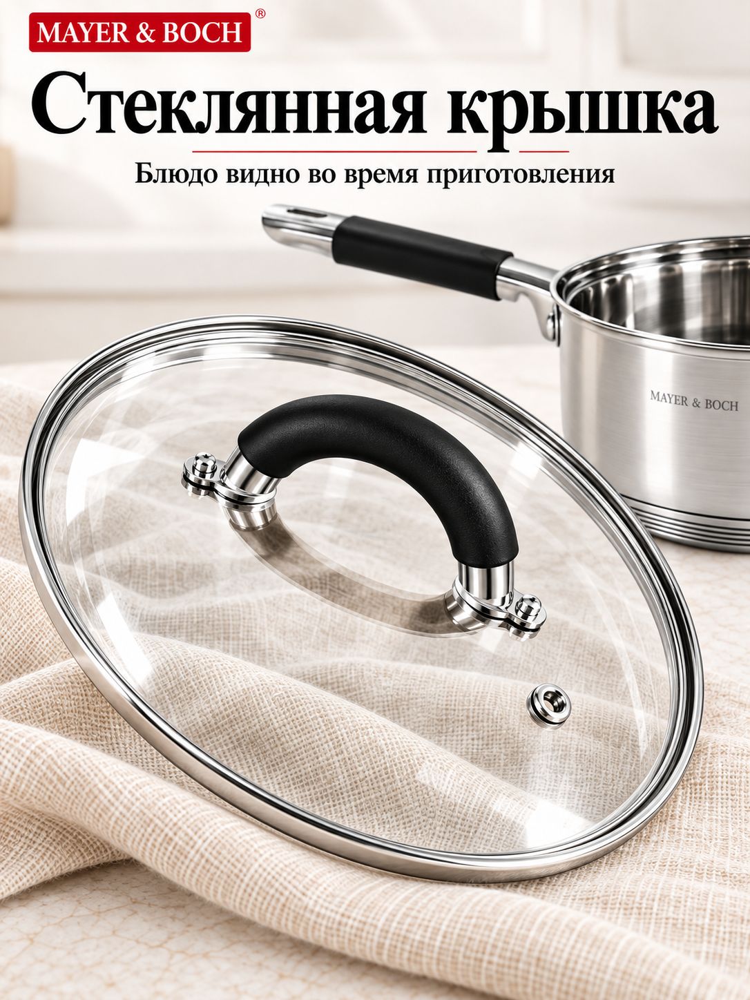 Фото товара