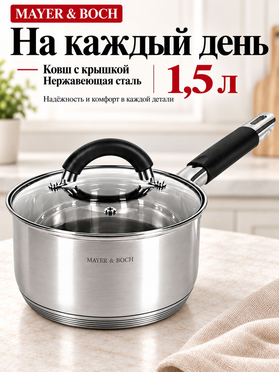 Фото товара