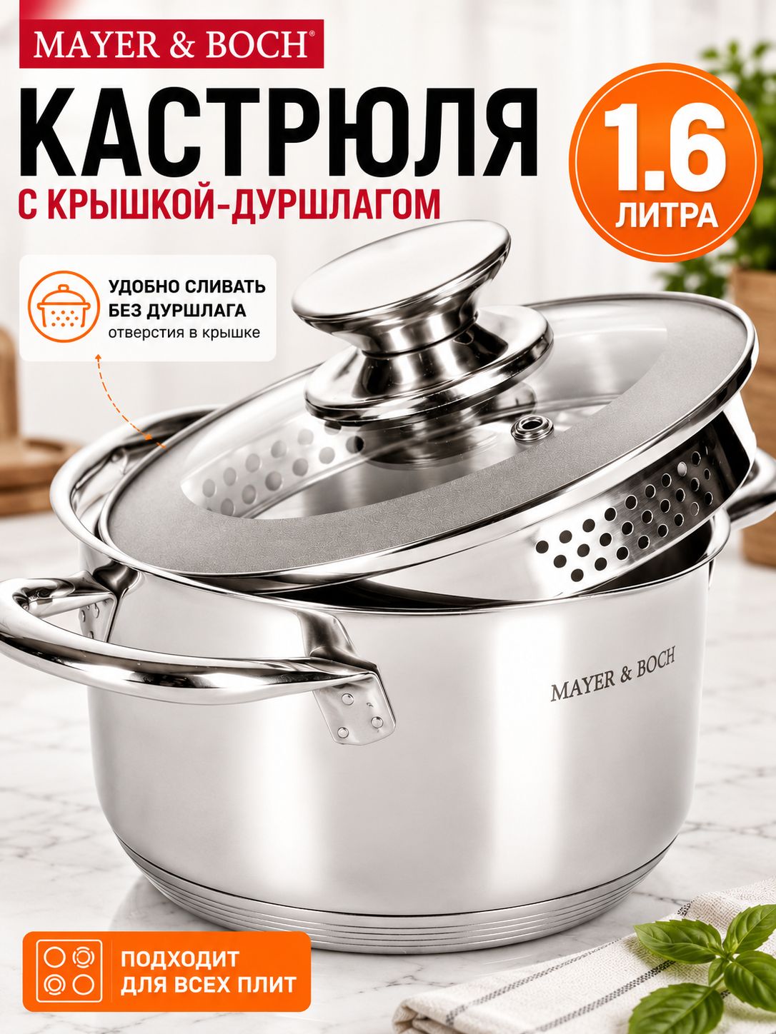 Фото товара