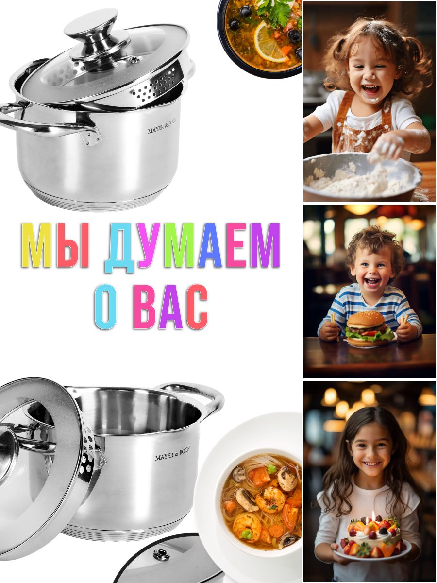 Фото товара